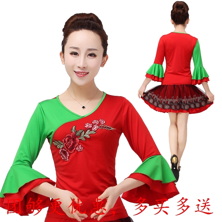 新款广场舞服装上衣喇叭袖练功服拉丁舞女成人舞蹈服跳舞衣长袖夏在类目 运动/瑜伽/健身/球迷用品, 舞蹈/健美操/体操, 街舞, 街舞服装中 - 来自Buy2taobao.com提供专业的淘宝代购服务