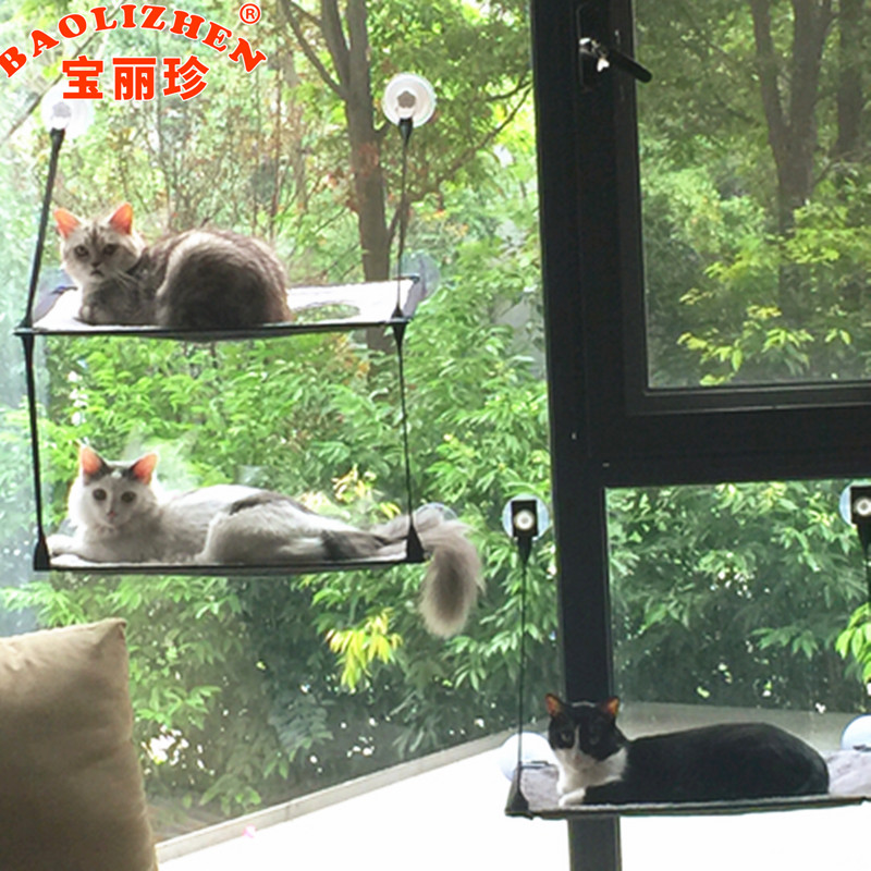 承重猫咪吊床 牢固吸盘式猫咪跳台猫吊床 可拆洗猫垫猫窝猫爬架在类目 宠物/宠物食品及用品, 猫/狗日用品, 窝/屋/帐篷中 - 来自Buy2taobao.com提供专业的淘宝代购服务