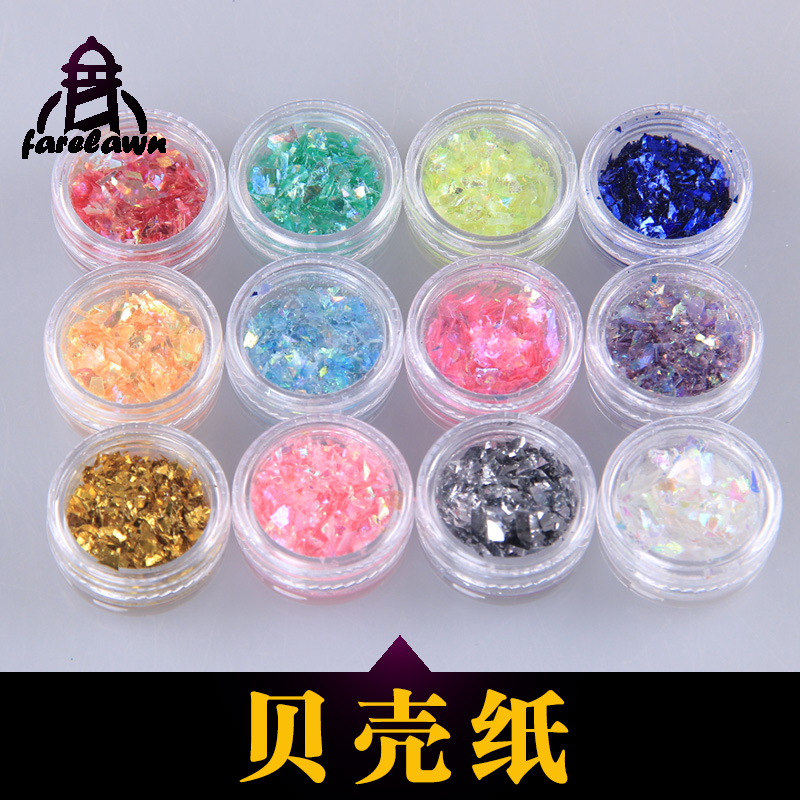 法莱恩DIY手工制作材料 贝壳纸 水晶滴胶材料树脂硅胶模具封入物在类目 模玩/动漫/周边/cos/桌游, Cosplay服饰/道具/服务, COSPLAY配件/道具/人偶服中 - 来自Buy2taobao.com提供专业的淘宝代购服务