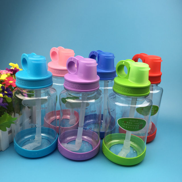 Taiwan Herbalife Water cup Space Cup Children Straw Cup 600 Milliliter Portable Cup Water cupin the Tableware , Cup/Cups/Kettle , Space Cup category - from Buy2taobao.com to provide professional Taobao agent buy service