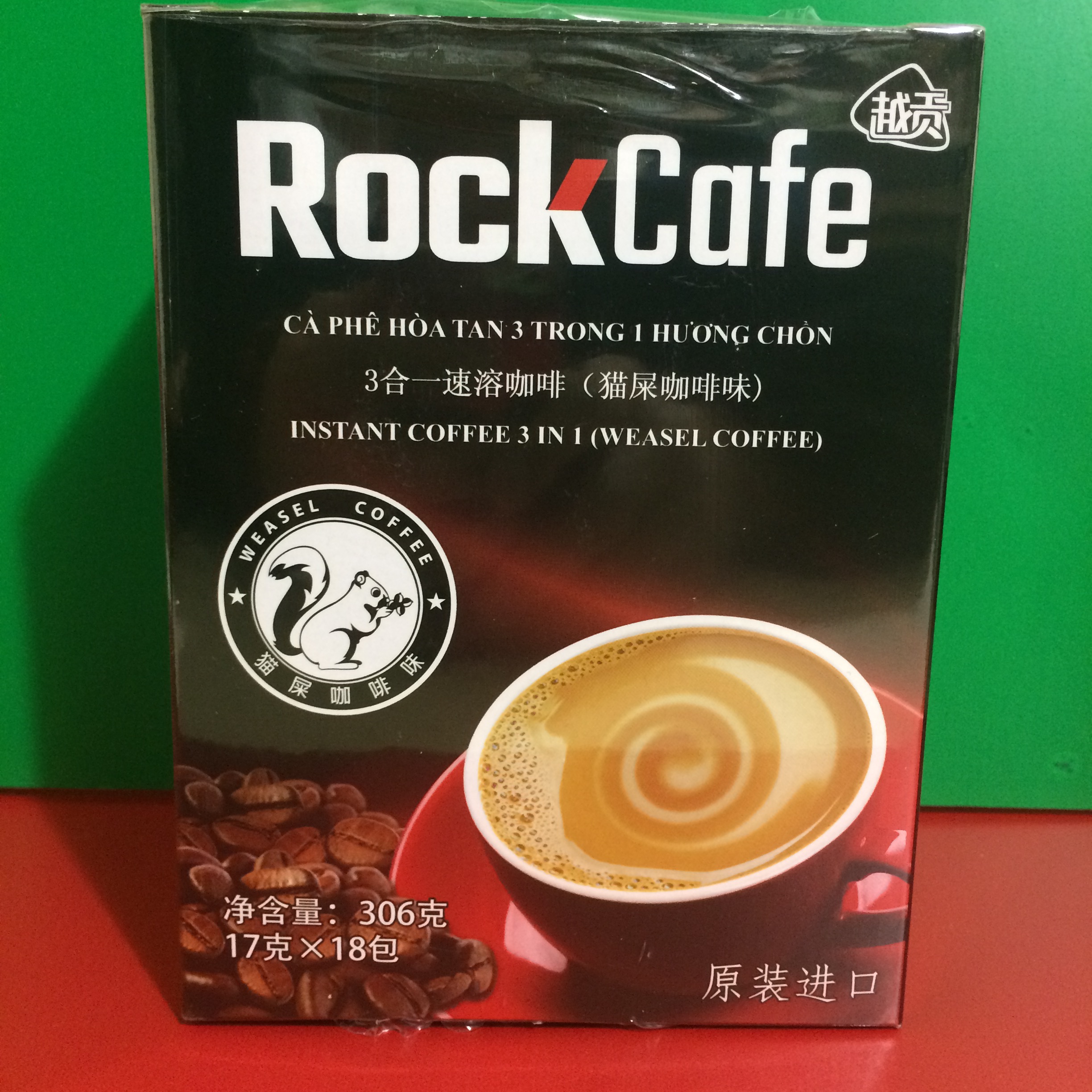 More tribute Rockcafe3 One Instant coffee Cat Shit coffee flavor) 306 gram( 18 The cartridge) Special Offer new goodsin the Coffee/Oatmeal/Chongyin , Instant coffee/Coffee beans/Powder , Instant coffee category - from Buy2taobao.com to provide professional Taobao agent buy service