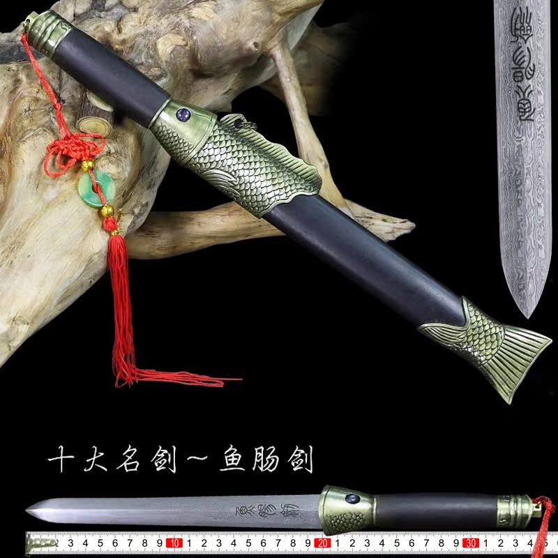 Longquan Boutique The sword Assassin Town house Collection Sword manual one Pattern steel Not the bladein the Arts and crafts , Folk arts and crafts Features , Related sword , Swords category - from Buy2taobao.com to provide professional Taobao agent buy service