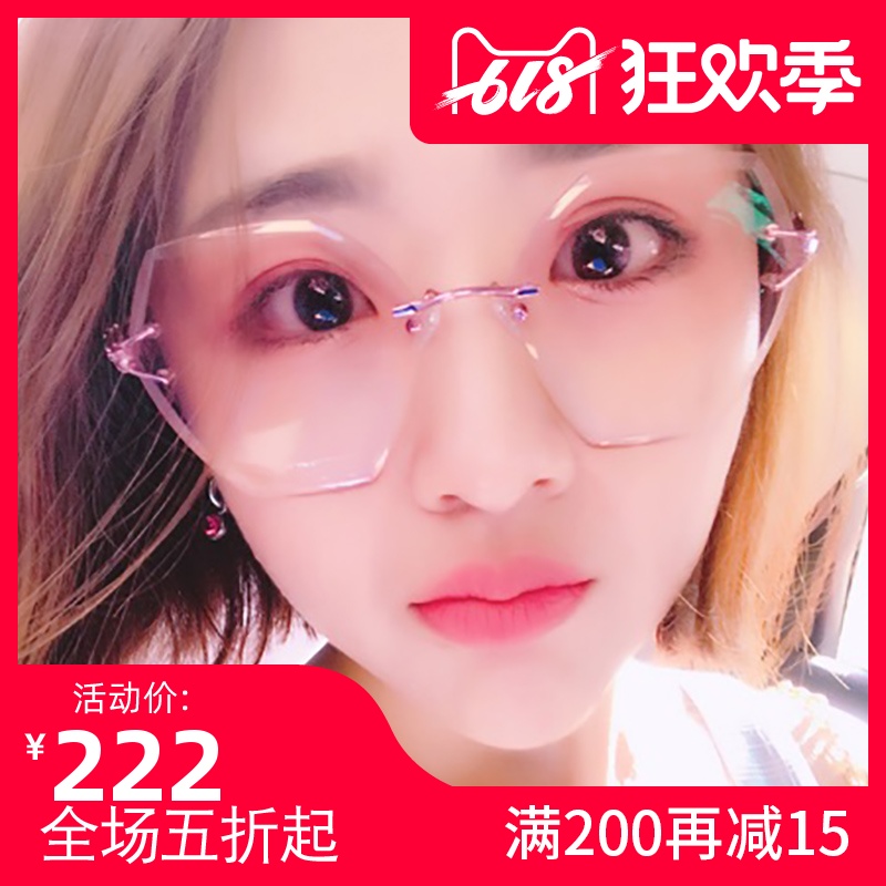 Zhou Yang Qing myopia Diamonds Trimming Frameless Sunglasses Gradient color Sunglasses transparent Polygonin the ZIPPO/Swiss Army Knife/Glasses , Sunglasses category - from Buy2taobao.com to provide professional Taobao agent buy service