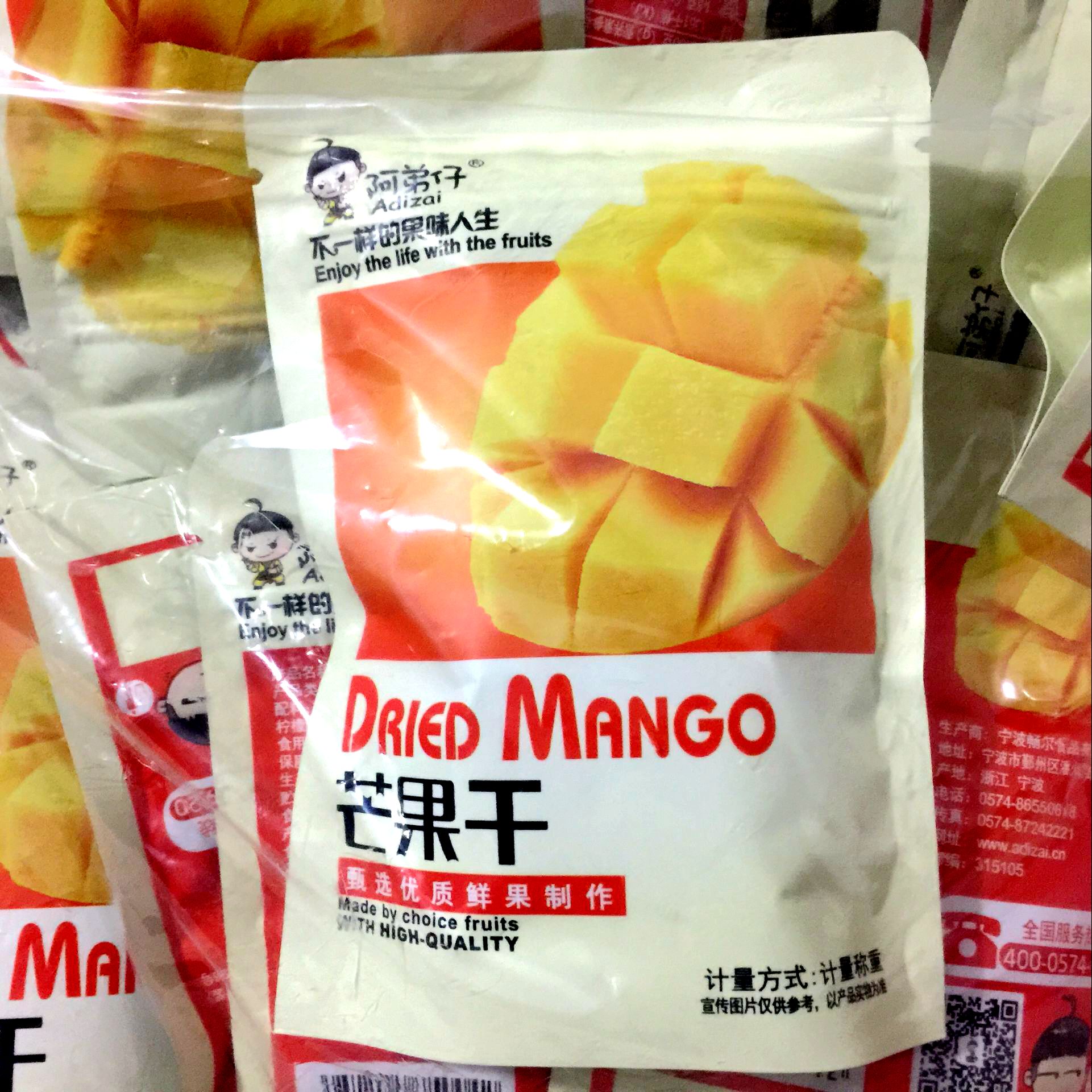 阿弟仔芒果干整箱2500克果脯蜜饯果干小包装办公室休闲零食品包邮|ruв категории закуски/орехи/специальность, кандирование/унаби/Мэй/сухофрукты, манго - от Buy2taobao.com для оказания профессиональной услуги покупки агента Taobao