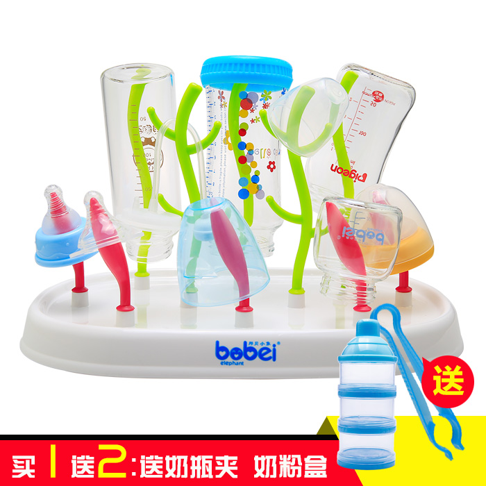 Bangbei baby elephant Feeding bottle Drying racks Bottle rack Feeding bottle Drying rack Feeding bottle Storage Dry rackin the Diapers/Care/Feeding/Push lathe , Feeding bottle/Bottles related , Bottle drying rack category - from Buy2taobao.com to provide professional Taobao agent buy service