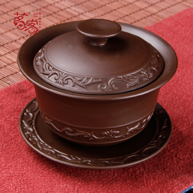 【天天特价】盖碗茶杯紫砂功夫泡茶杯子宜兴原矿三才碗耐热茶碗|ruв категории посуда, чайный сервиз, супник - от Buy2taobao.com для оказания профессиональной услуги покупки агента Taobao