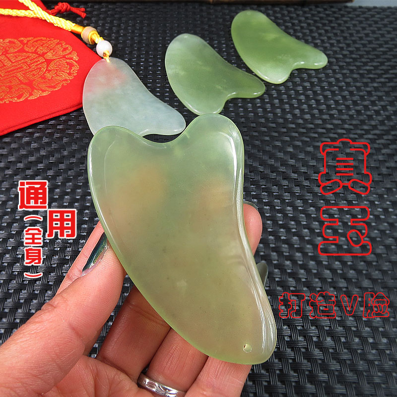 Natural jade Scraping board Xiuyu Gua Sha tablets face Eye Neck whole body currency Beauty Dedicated ox hornin the Personal Care/Health/Massage equipment , Meridian Health Care Equipment , Scrapping film/Board category - from Buy2taobao.com to provide professional Taobao agent buy service