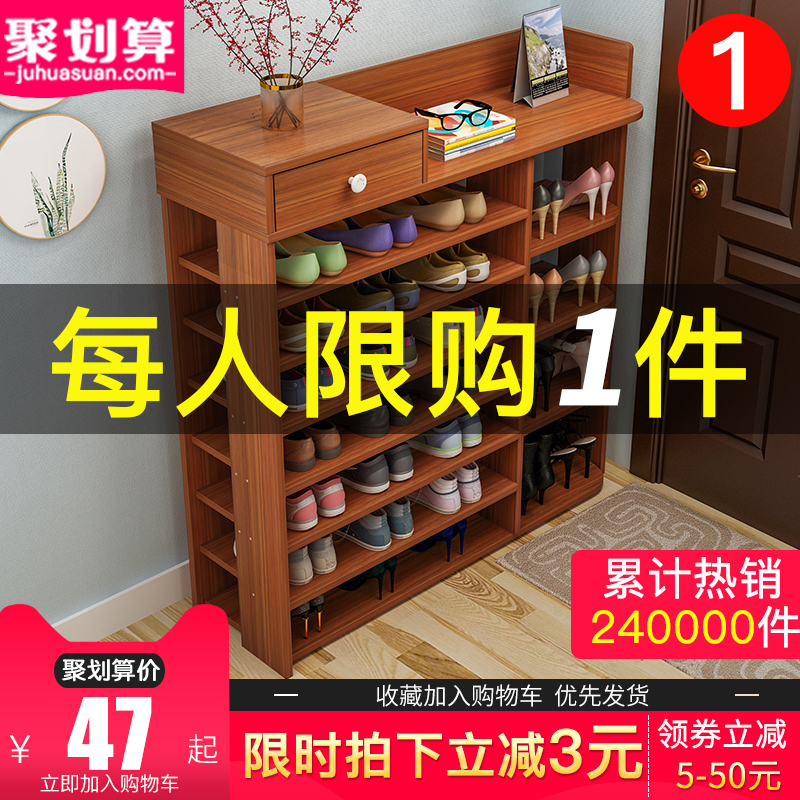 鞋架簡易多層鞋櫃家用門口經濟型置物架仿實木小鞋架子收納省空間在類目 住宅傢俱, 架類, 鞋架中 - 來自Buy2taobao.com提供專業的淘寶代購服務
