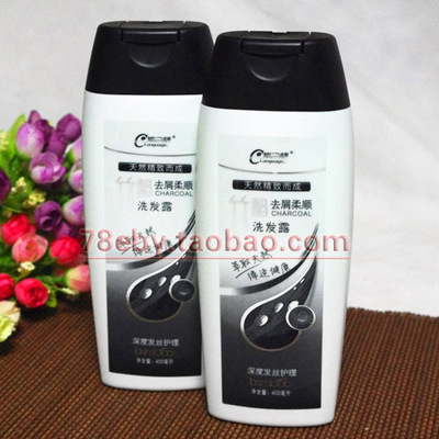 Carbon words quality goods Zhucu shampoo Shampoo Dandruff soft 400ml Hair care HF20 Bottlesin the Care cleaners/Sanitary napkins/Paper/Aromatherapy , Shampoo bath/Personal cleanliness , Hair clean/Nurse/Modeling , Shampoo category - from Buy2taobao.com to provide professional Taobao agent buy service