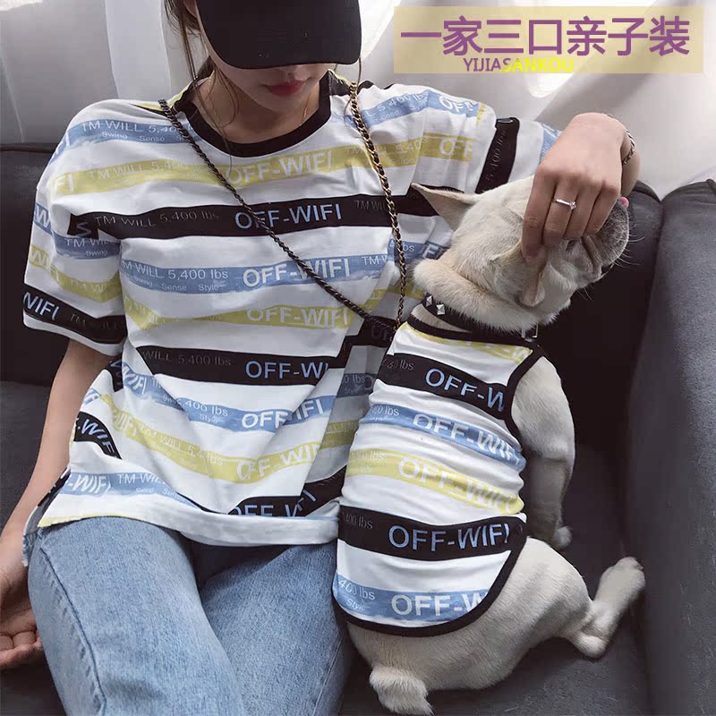 狗狗主人亲子装夏季法斗薄款巴哥可爱猫咪小型犬泰迪背心宠物衣服|ruв категории животное/Животное питание и принадлежностей, одежды и аксессуаров для домашних животных, домашний костюм/плащ - от Buy2taobao.com для оказания профессиональной услуги покупки агента Taobao