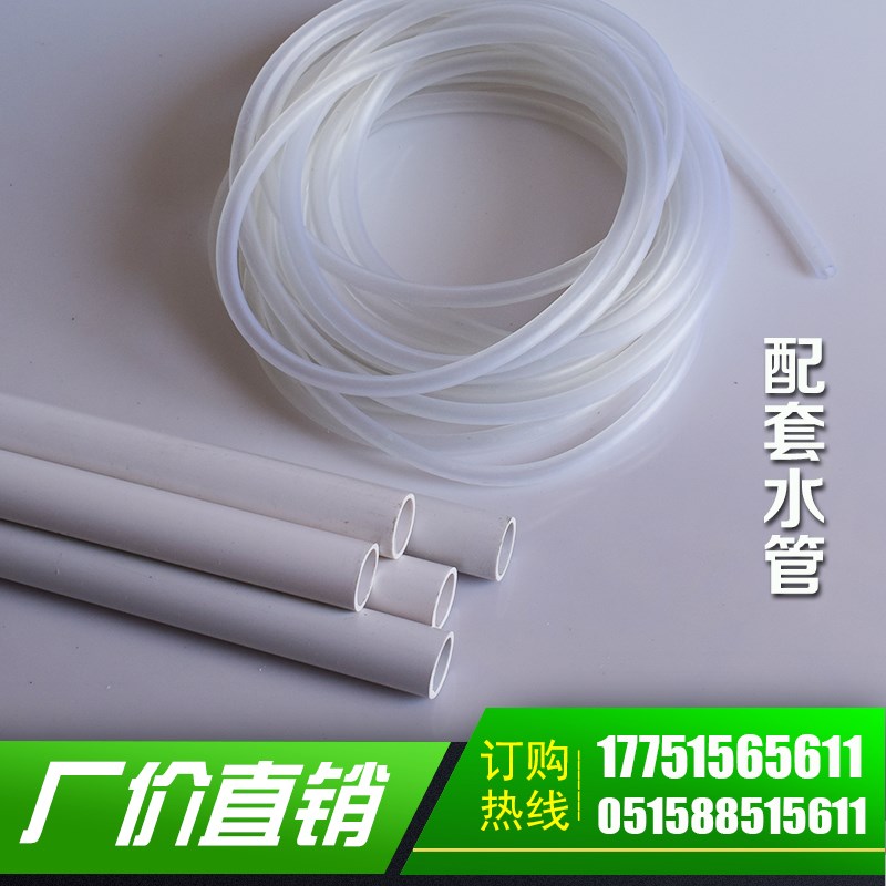 主管饮水器水管养鸡设备用品水线自动配套养殖场加厚PVC供水管|msdalam kategori Penternakan haiwan/bekalan pertanian, Penternakan haiwan/peralatan pertanian, Penternakan haiwan/peralatan pertanian - dari Buy2taobao.com untuk memberikan perkhidmatan ejen Taobao profesional membeli
