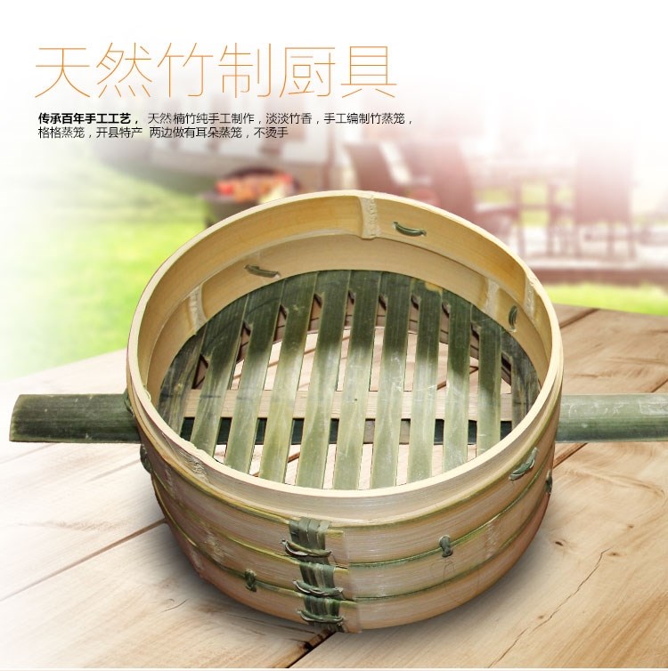 Bamboo Snack bar Bamboo household Chongqing Kai Zhou Mixed evaporation steamer Steamed pork with rice flour Steamed lotus leaf ricein the Kitchen/Cooking utensils , Cooking utensils , Other category - from Buy2taobao.com to provide professional Taobao agent buy service