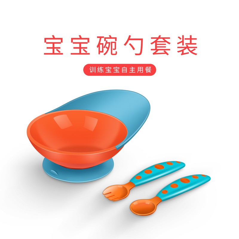 boon吸盘碗防滑训练碗婴儿童餐具宝宝碗吃饭碗零食辅食碗餐碗|msdalam kategori lampin/Xihu/makan/push pelarik, cawan/pinggan mangkuk/Grind/aksesori, pinggan mangkuk kanak-kanak - dari Buy2taobao.com untuk memberikan perkhidmatan ejen Taobao profesional membeli