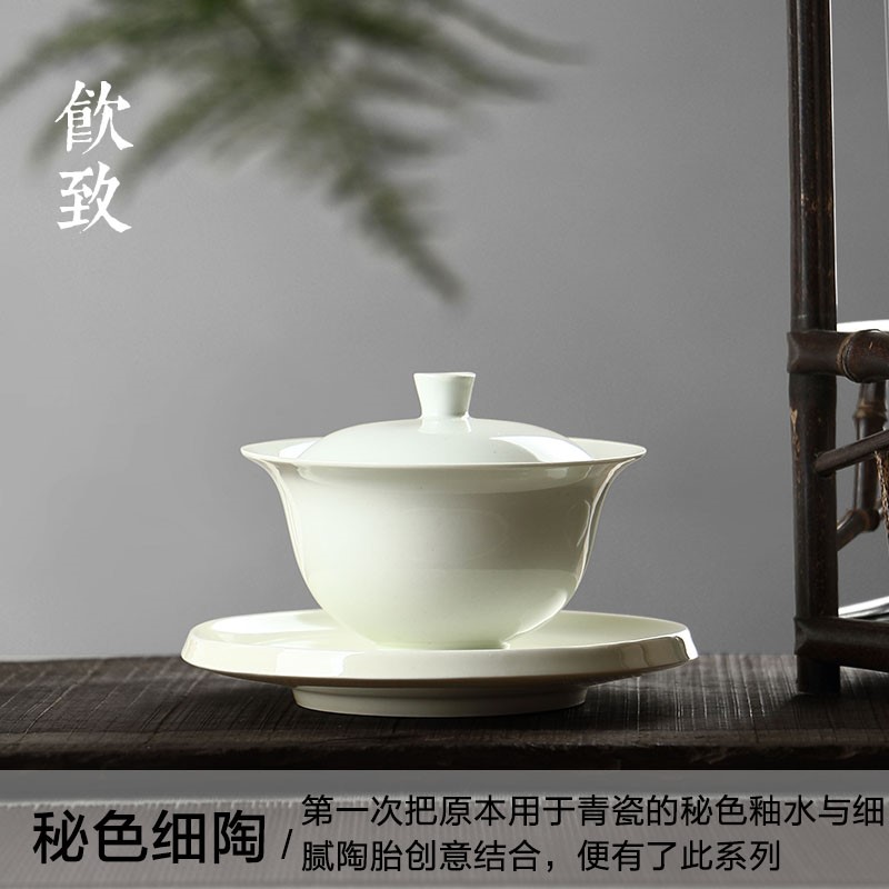 Drink-induced Opaque porcelain Cover bowl teacup Large manual Make tea To fake something antique Three talents Kungfu Online tea set glassin the Tableware , Tea set , Tureen category - from Buy2taobao.com to provide professional Taobao agent buy service