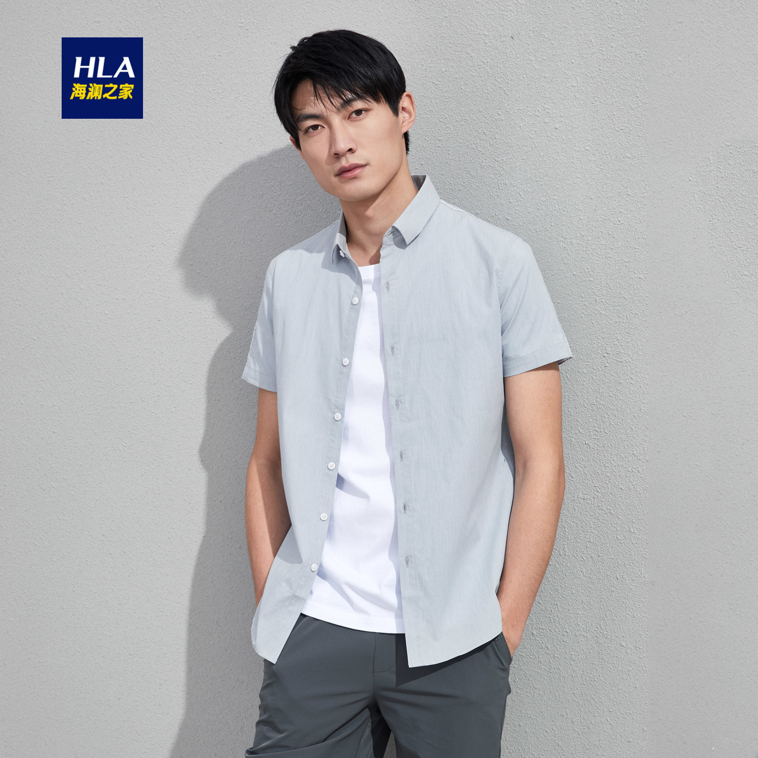 HLA/海澜之家净色休闲短袖衬衫2019夏季新品简约舒适短衬男在类目 男装, 衬衫中 - 来自Buy2taobao.com提供专业的淘宝代购服务