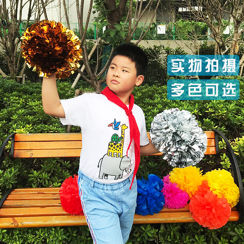 金屬亮光啦啦隊花球啦啦操彩球啦啦手花中小學課間操舞蹈表演道具在類目 運動/瑜伽/健身/球迷用品, 舞蹈/健美操/體操, 啦啦隊, 啦啦隊綵球中 - 來自Buy2taobao.com提供專業的淘寶代購服務