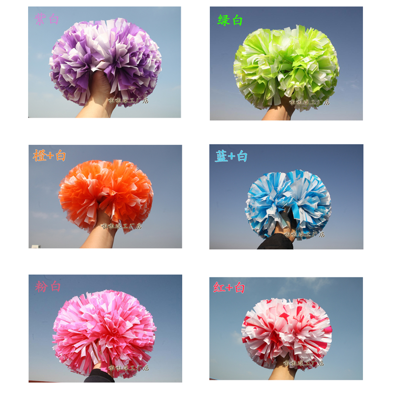 学校啦啦球啦啦操花球课间操成人儿童运动会训练比赛亚光混合搭配在类目 运动/瑜伽/健身/球迷用品, 舞蹈/健美操/体操, 啦啦队, 啦啦队彩球中 - 来自Buy2taobao.com提供专业的淘宝代购服务