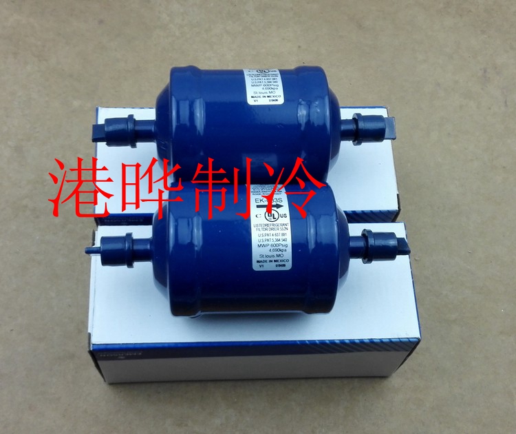 EK系列空调机组冷库热泵冷媒颗粒干燥过滤器单向制冷配件|msdalam kategori perkakasan/alat, jentera perkakasan, injap, injap lain - dari Buy2taobao.com untuk memberikan perkhidmatan ejen Taobao profesional membeli