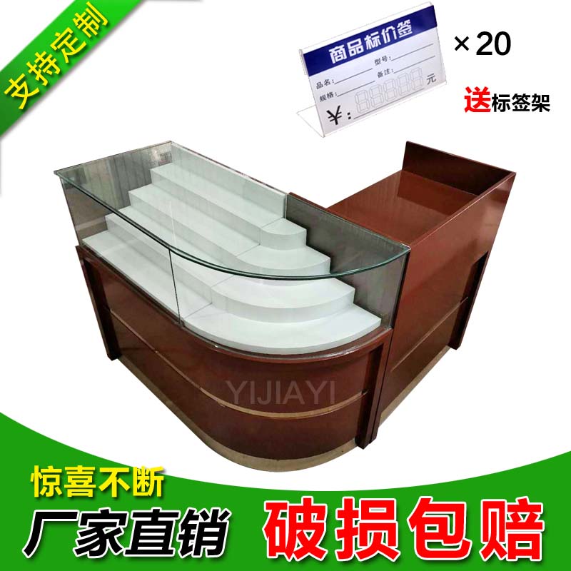 弧形钢化玻璃烟柜带收银台烟草烟柜木质烤漆柜台超市商场烟酒柜|ruв категории коммерческий/офисная мебель, полки/витрина, бутик - витрина/витрина - от Buy2taobao.com для оказания профессиональной услуги покупки агента Taobao