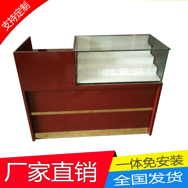 超市收银台带烟柜展示柜便利店组合多功能烟柜收银台新款烟酒柜台在类目 商业/办公家具, 货架/展柜, 精品展柜/陈列柜中 - 来自Buy2taobao.com提供专业的淘宝代购服务