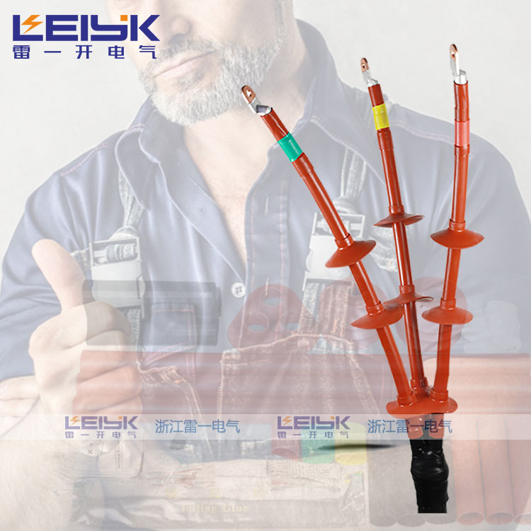 雷一10kv户外热缩WSY-10/3.1三芯电缆附件终端头25-50平方|msdalam kategori elektronik/Electrician, lain - dari Buy2taobao.com untuk memberikan perkhidmatan ejen Taobao profesional membeli