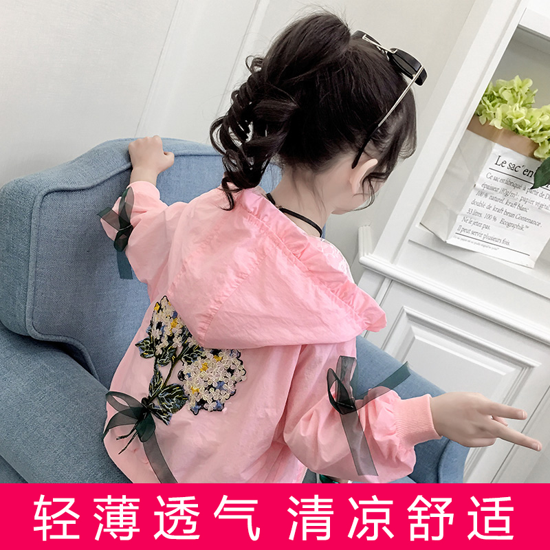 儿童防晒衣女童防紫外线中大童2019新款夏装防晒服薄款洋气外套潮|ruв категории Детская одежда, открытый детский костюм, кожи одежду детей/солнцезащитный одежды - от Buy2taobao.com для оказания профессиональной услуги покупки агента Taobao