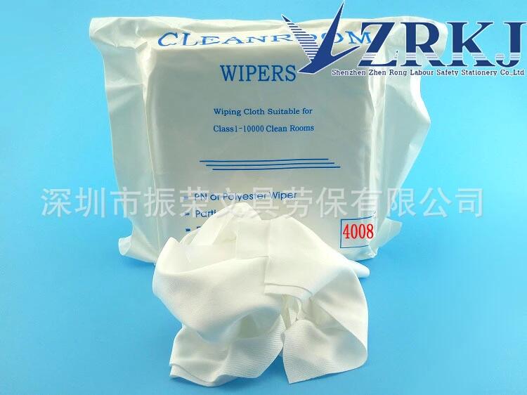 4008 Microfiber dust cloth 9*9 6*6 4*4 Anti-static screen Industry Wipe cloth Chemical fiber clothin the Hardware/Tool , Hand Tools , Other Hand Tools , Electrostatic Protection Brush category - from Buy2taobao.com to provide professional Taobao agent buy service