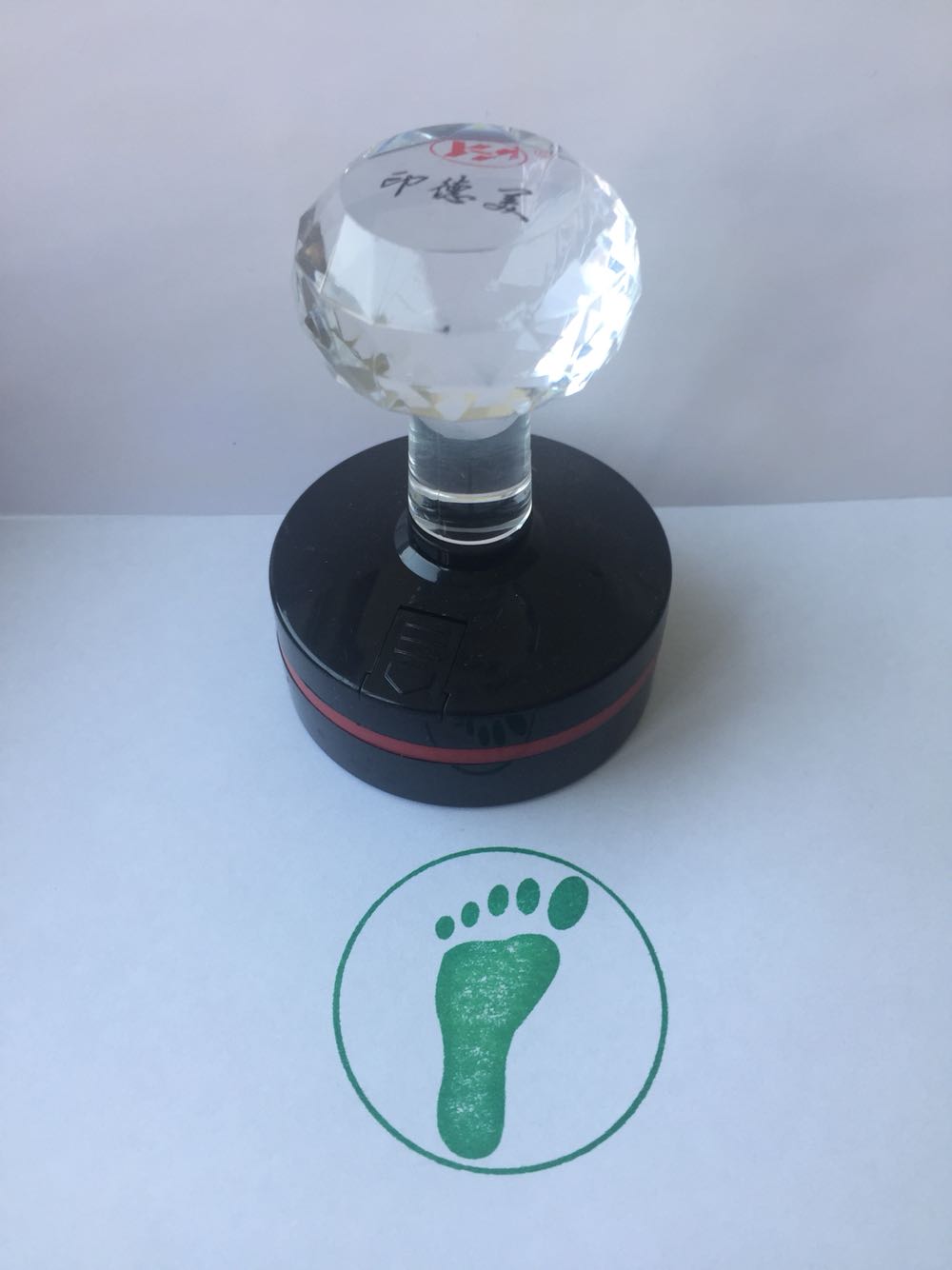 小腳丫光敏印章教師印章直徑40mm綠色萬次印在類目 電子詞典/電紙書/文化用品, 日常學習用品, 學生用印中 - 來自Buy2taobao.com提供專業的淘寶代購服務