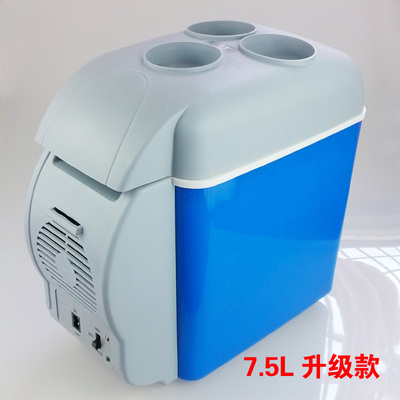 7.5L Car refrigerator Mini fridge 6L Car heating box Electronic refrigerator Car refrigerator heat preservationin the Car/Articles/Fitting/Refit , Car Audio/Car Electronics/Electric , Car Electronics/Electric , Car incubator category - from Buy2taobao.com to provide professional Taobao agent buy service