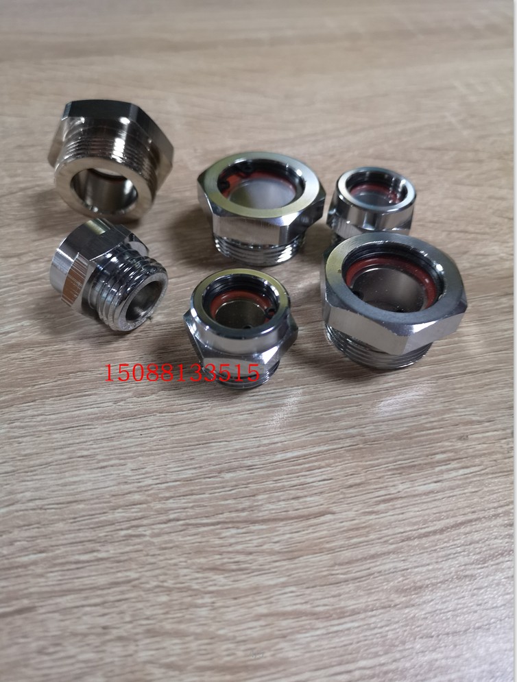 工業爐窯爐看火鏡觀火鏡天然氣燒嘴配件觀察孔火焰觀火孔M20*1在類目 五金/工具, 儀器儀表, 其它儀表儀器中 - 來自Buy2taobao.com提供專業的淘寶代購服務