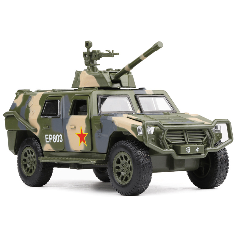 合金軍事猛士戰車裝甲炮彈車兩棲坦克聲光回力仿真金屬模型玩具車在類目 玩具/童車/益智/積木/模型, 靜態模型, 車模中 - 來自Buy2taobao.com提供專業的淘寶代購服務