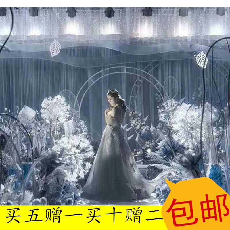 金通蒲公英路引三件套燈光路引舞台布置擺件櫥窗裝飾創意婚慶道具在類目 節慶用品/禮品, 婚慶佈景/道具, 花瓣/仿真花瓣中 - 來自Buy2taobao.com提供專業的淘寶代購服務