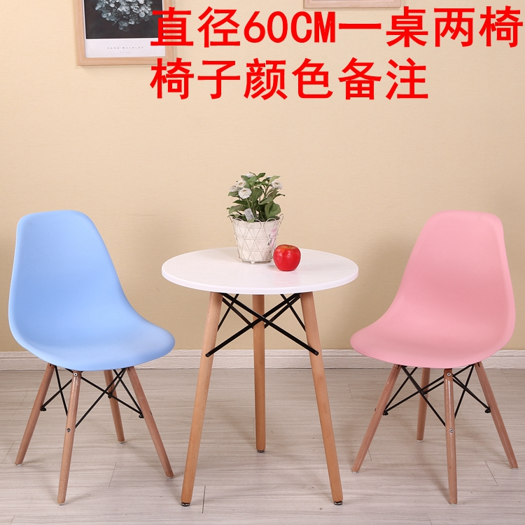 小餐桌 简约 家用桌子餐桌椅简约北欧休闲桌椅小椅子简约简约桌椅|ruв категории жилой мебели, Таблица класса, обеденный стол - от Buy2taobao.com для оказания профессиональной услуги покупки агента Taobao