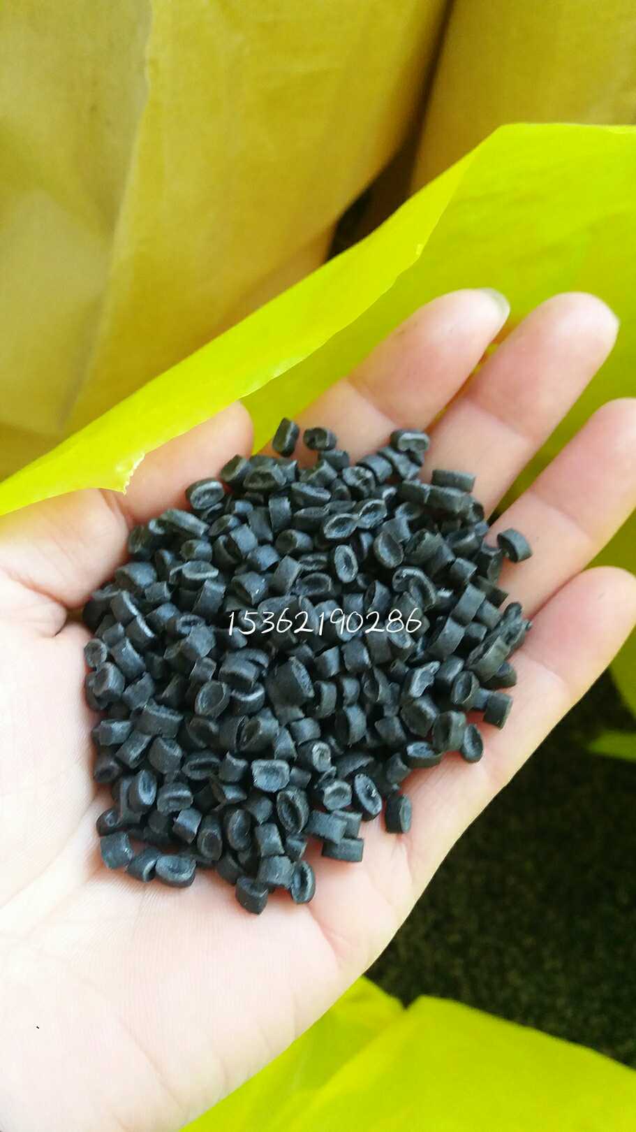 Mills grain Composite materials regenerate Plastic particlesin the Office Equipment/Consumables/Related Services , Packaging Equipment/Signs and supplies , Plastic,Plastic labels category - from Buy2taobao.com to provide professional Taobao agent buy service