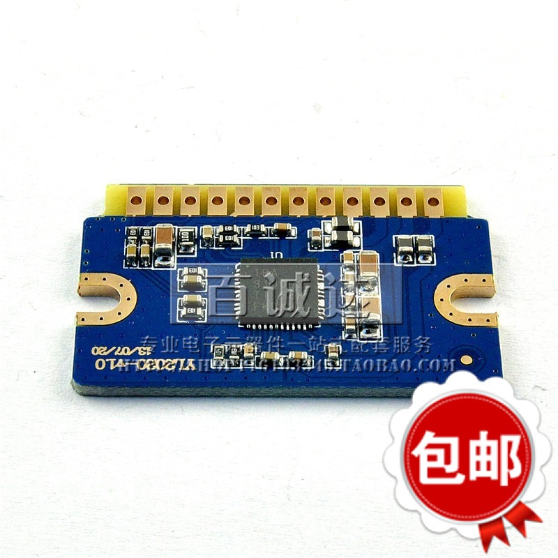包邮 YL2020新款20W+20W D类数字功放板12V-24V迷你功放模块成品在类目 3C数码配件, 电子元器件市场, IC集成电路/电机, 单片机/开发板/学习板中 - 来自Buy2taobao.com提供专业的淘宝代购服务