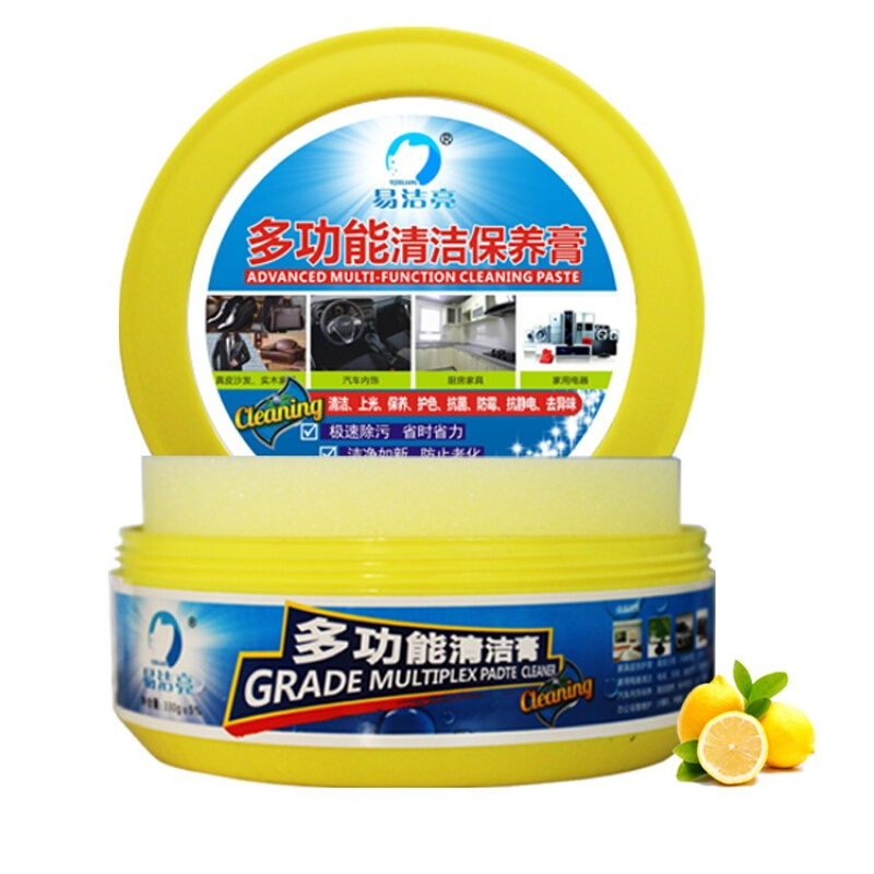 易洁亮(YIJIELIANG) 污渍清洁剂 油污清洁剂 清洁膏 皮革皮具干在类目 洗护清洁剂/卫生巾/纸/香薰, 家庭环境清洁剂, 油污清洁剂中 - 来自Buy2taobao.com提供专业的淘宝代购服务