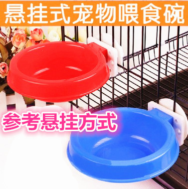 可固定悬挂食盆塑料食碗 兔子松鼠刺猬蜜袋鼯 小宠用品|ruв категории животное/Животное питание и принадлежностей, хомяк класса и других малых животное, небольшой питомца принадлежностей (новая), чаша - от Buy2taobao.com для оказания профессиональной услуги покупки агента Taobao