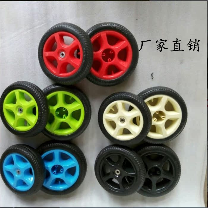 高档儿童手推三轮车前后轮脚踏车玩具车泡轮各种三轮车通用在类目 玩具/童车/益智/积木/模型, 童车/儿童轮滑, 童车配件中 - 来自Buy2taobao.com提供专业的淘宝代购服务