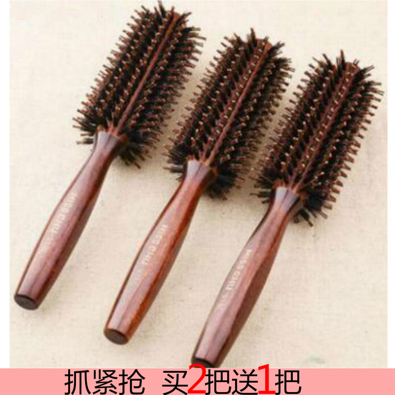 卷發梳子神器滾梳防靜電耐高溫內扣器家用吹風造型大齒密齒鬓毛在類目 家庭/個人清潔工具, 個人洗護清潔用具, 梳子/便攜用鏡, 梳子/化妝梳/按摩梳中 - 來自Buy2taobao.com提供專業的淘寶代購服務