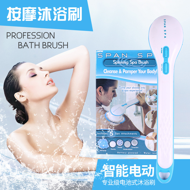 长柄背部电动搓澡神器自动沐浴按摩强力自动软毛搓背多功能洗澡刷|ruв категории игрушка/коляска/головоломка/блоки/модель, плавательный бассейн/детский игрушка, ванну книги - от Buy2taobao.com для оказания профессиональной услуги покупки агента Taobao