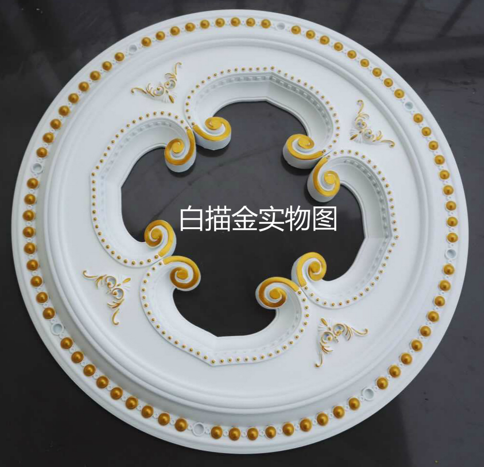 歐式吊頂燈池 客廳天花 PU圓形燈盤 吊頂裝飾 歐式燈盤 燈池裝飾在類目 基礎建材, 線條, 石膏線條中 - 來自Buy2taobao.com提供專業的淘寶代購服務