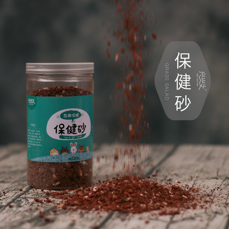 興興文鴿子保健砂虎皮牡丹鹦鹉信鴿通用保健砂健康沙800克在類目 寵物/寵物食品及用品, 鳥類及用品, 鳥食中 - 來自Buy2taobao.com提供專業的淘寶代購服務