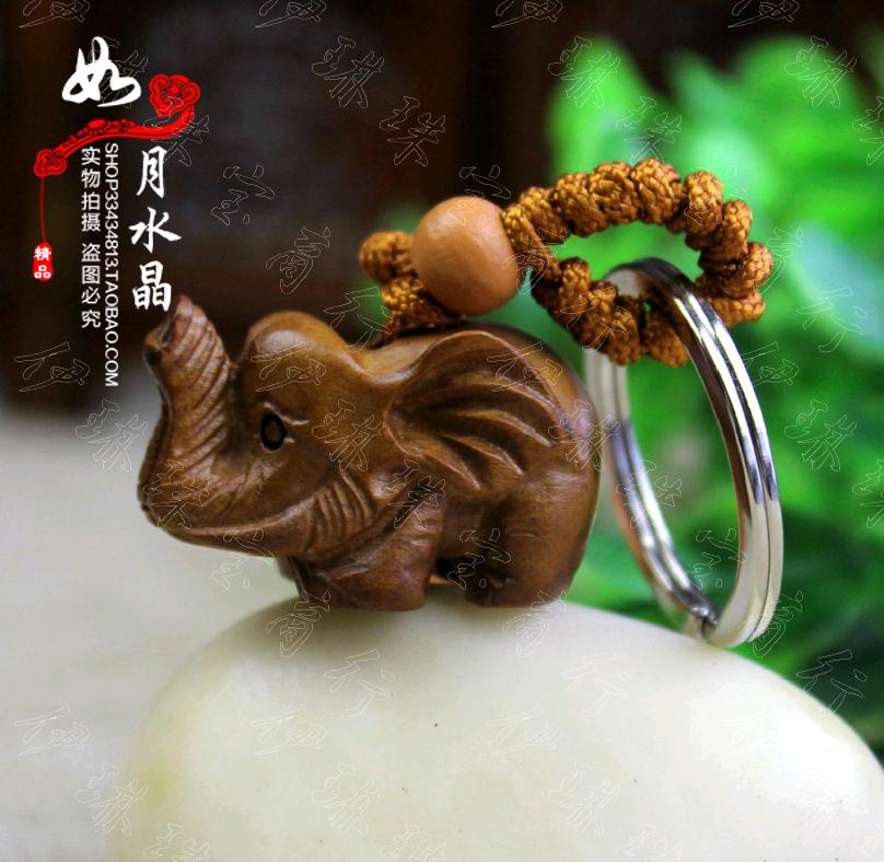 亥年慈元阁开光2019年生肖属龙紫贵钥匙扣平安2019款8|ruв категории автомобиль/товаров/аксессуары/переоснащение, автомобильных принадлежностей/аксессуары, за рулем личной принадлежности, автомобиль с брелок - от Buy2taobao.com для оказания профессиональной услуги покупки агента Taobao