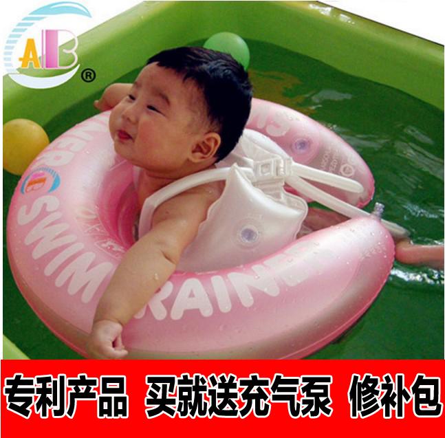ABC baby Armpit circle children Swimming ring baby Infants Waist circle Multiple protectin the Toy/Childs/Puzzle/Building block/Model , Swimming pool/Water toys , Baby/Children love handles category - from Buy2taobao.com to provide professional Taobao agent buy service