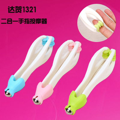 达贺二合一手指按摩器手关节按摩棒滚轮式按摩器滚珠手部纤指夹|ruв категории начало ежедневно, тело/похудеть/литья/увеличение приборов, Body принадлежностей (новый), ручные массажеры - от Buy2taobao.com для оказания профессиональной услуги покупки агента Taobao