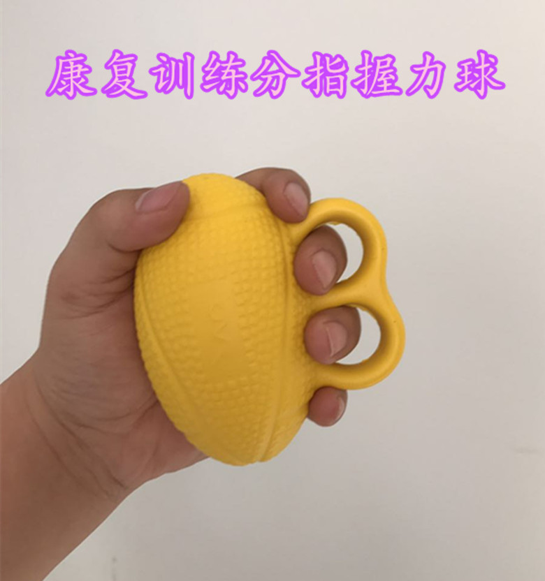 握力球老人手力康复球中风偏瘫病人锻炼手力分指握力球康复训练器|msdalam kategori sukan/Yoga/kecergasan/bekalan peminat, Stepper/peralatan kecergasan kecil dan sederhana, kekuatan cengkaman - dari Buy2taobao.com untuk memberikan perkhidmatan ejen Taobao profesional membeli