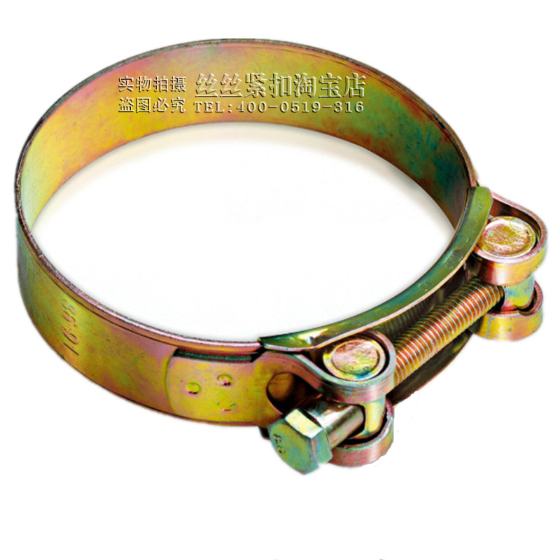 Strength Laryngoscope Clamp Hoop European style Strength Water pipe Clamp Strengthen Hoop Plating color Heavy thickening Laryngoscopein the Hardware/Tool , Mechanical Hardware , Tube clip category - from Buy2taobao.com to provide professional Taobao agent buy service