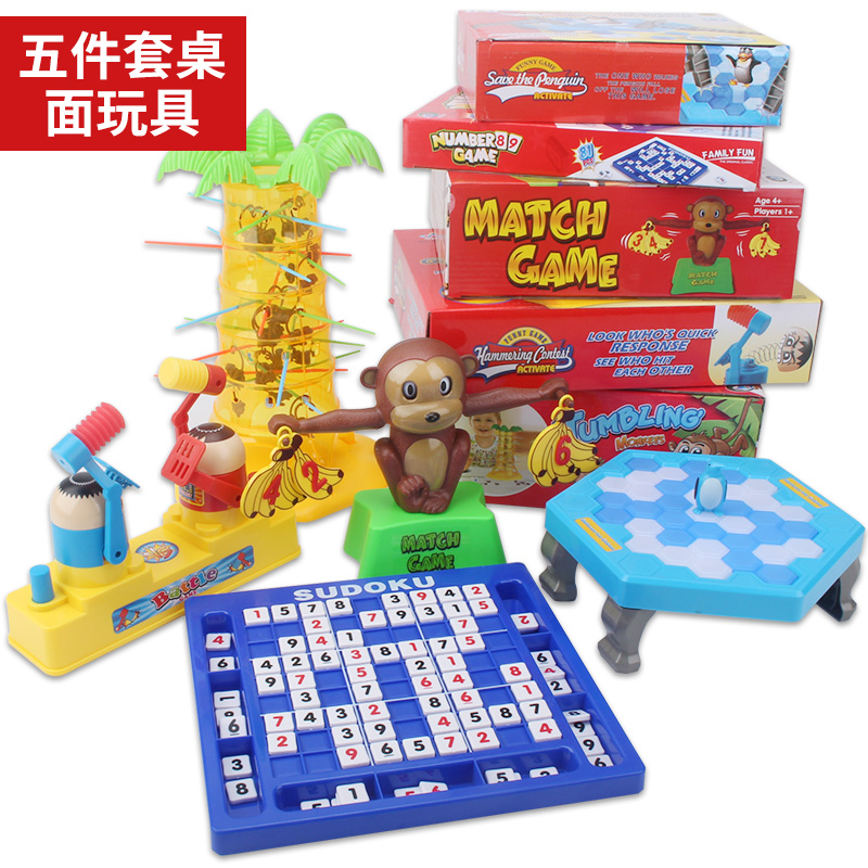 3歲兒童玩具益智力2-3周歲女孩男童小孩子男寶寶玩具4-5-6歲早教在類目 玩具/童車/益智/積木/模型, 早教/智能玩具, 其它早教玩具類中 - 來自Buy2taobao.com提供專業的淘寶代購服務