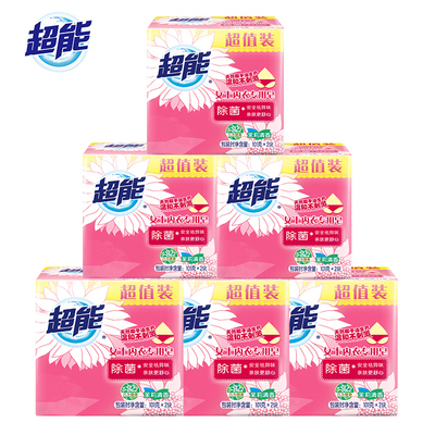超能女士内衣皂(茉莉清香)除菌又抗菌祛血渍祛异味101g*2*6组装