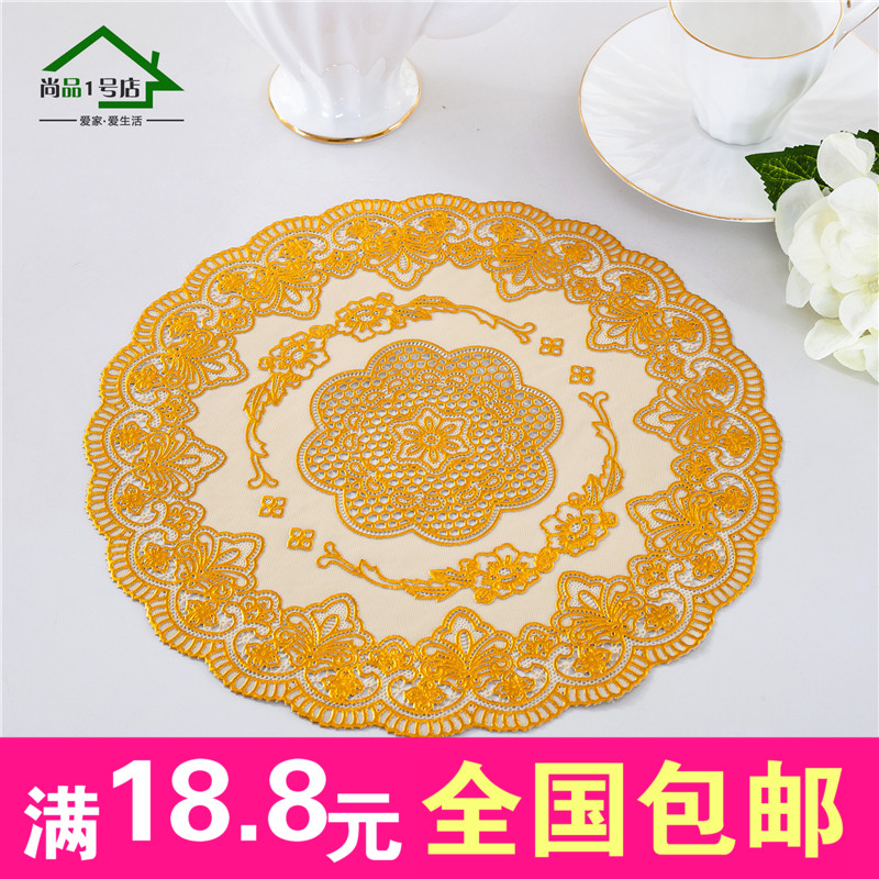 38/40CM圆形金花边烫金色银色桌布/垫布/西餐垫家庭酒店专用包邮|msdalam kategori pinggan mangkuk, pinggan mangkuk, placemats - dari Buy2taobao.com untuk memberikan perkhidmatan ejen Taobao profesional membeli